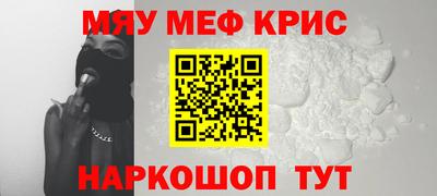 PSILOCYBIN Будённовск