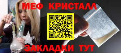PSILOCYBIN Будённовск