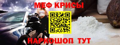 PSILOCYBIN Будённовск