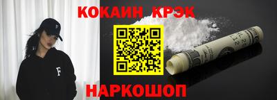 трава Бугуруслан