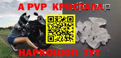 PSILOCYBIN Будённовск