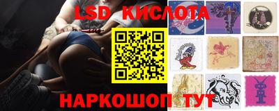 каннабис Бузулук