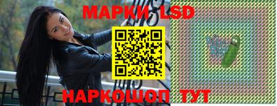 каннабис Бузулук