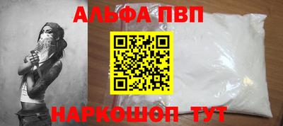 PSILOCYBIN Будённовск