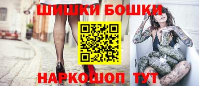 трава Бугуруслан