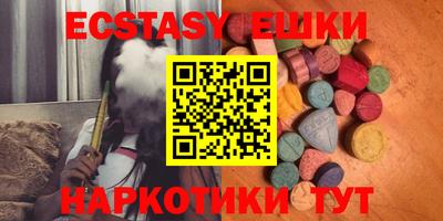 PSILOCYBIN Будённовск