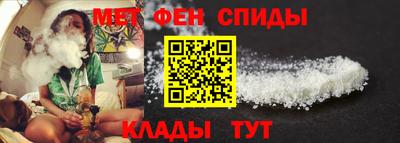 PSILOCYBIN Будённовск