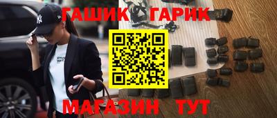 PSILOCYBIN Будённовск