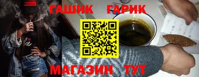 PSILOCYBIN Будённовск
