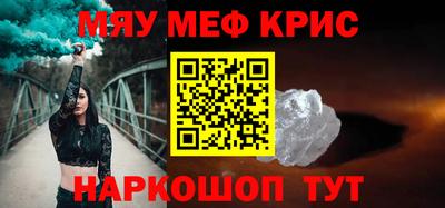 PSILOCYBIN Будённовск