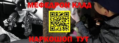 PSILOCYBIN Будённовск