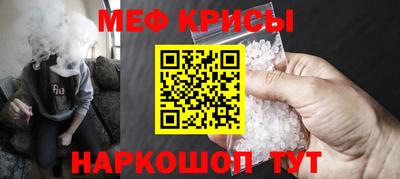 PSILOCYBIN Будённовск